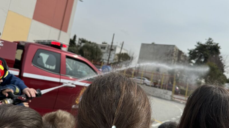Η πυροσβεστική στο σχολείο μας!